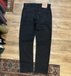 画像4: カナダ製【ビンテージ】【LEVI'S】【リーバイス５０５】505【黒】【デニムパンツ】ブラックデニム【34×34】  (4)