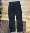 画像2: カナダ製【ビンテージ】【LEVI'S】【リーバイス５０５】505【黒】【デニムパンツ】ブラックデニム【34×34】  (2)