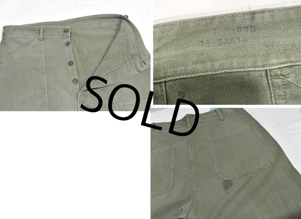 画像2: 50's【ビンテージ】【米軍実物】USMC?【べイカーパンツ】【W30.5程度】   (2)