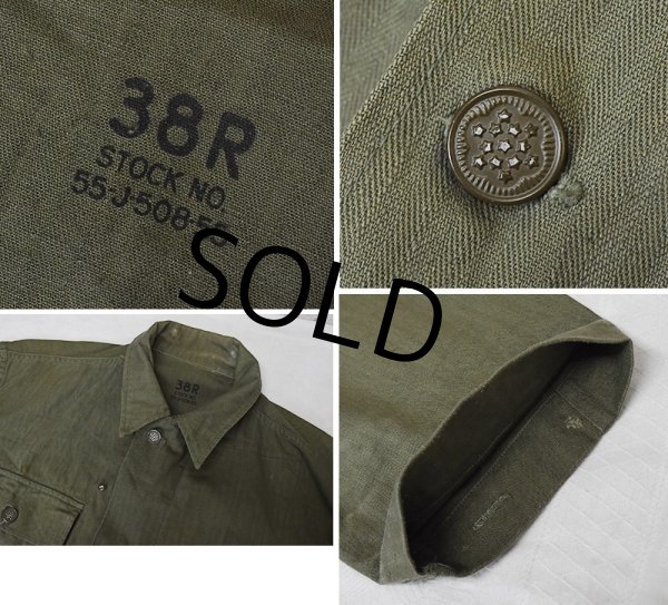 画像2: 40's【ビンテージ】【米軍実物】U.S.ARMY【M-43】【HBT】【13スターボタン】【ジャケット】ユーティリティシャツ【38R】  (2)