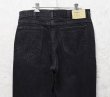 画像4: 90's~ ビンテージ【USA製】【Lee】リー【黒】ストレート【ブラックデニム】【デニムパンツ】【34x34】  (4)