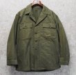 画像1: 40's【ビンテージ】【米軍実物】U.S.ARMY【M-43】【HBT】【13スターボタン】【ジャケット】ユーティリティシャツ【38R】  (1)