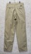 画像5: 【90's】【ビンテージ】【DOCKERS】ドッカーズ【ベージュ】【２タックコットンパンツ】【31ｘ32】  (5)
