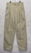 画像1: 【90's】【ビンテージ】【DOCKERS】ドッカーズ【ベージュ】【２タックコットンパンツ】【31ｘ32】  (1)