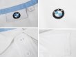 画像2: 【BMW】【企業ロゴ】【車】【白】【ワッペン】【ユニフォーム】コットン【ポロシャツ】【サイズＸＬ】  (2)