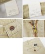画像2: 【90's】【ビンテージ】【DOCKERS】ドッカーズ【ベージュ】【２タックコットンパンツ】【31ｘ32】  (2)