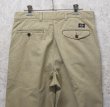 画像4: 【90's】【ビンテージ】【DOCKERS】ドッカーズ【ベージュ】【２タックコットンパンツ】【31ｘ32】  (4)