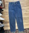 画像2: 【USA製】【ビンテージ】【LEVI'S】【リーバイス５５０】550【デニムパンツ】【31Ｘ32】  (2)