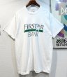 画像1: 【90’s】【USA製】ビンテージ【FRUIT OF THE LOOM】【フルーツオブザルーム】【FIRSTAR BANK】【企業ロゴ】白【 Tシャツ】 サイズXL  (1)