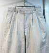 画像4: ビンテージ【Claiborne】【クレイボーン】【ベージュチェック】【2タック】コットンスラックス【コットンパンツ】【32L】  (4)