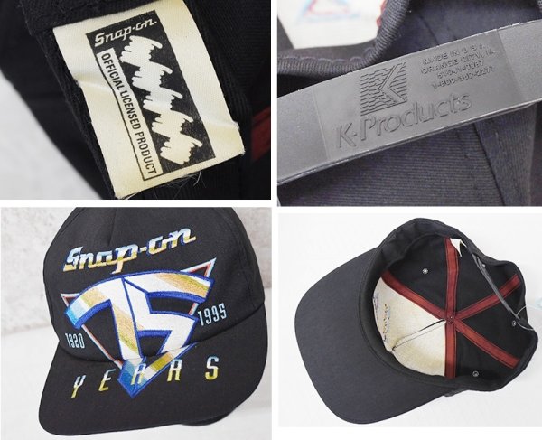 画像2: 【USA製】【ビンテージ】【黒】【Snap on 75years】【BBキャップ】  (2)
