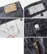 画像2: 【ラルフローレン】【POLO RALPH LAUREN】【デニム＆サプライ】【黒】【ダメージ加工】【デニムパンツ】【36×32】  (2)