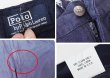 画像2: 90's【USA製】ビンテージ【ラルフローレン】【POLO RALPH LAUREN】【紺】【リネン】2タック【ショートパンツ】 【短パン】【ショーツ】【W33程度】  (2)