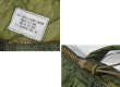 画像2: デッドストック 70's【ビンテージ】【米軍実物】【USAF】【ヘルメットバッグ】  (2)