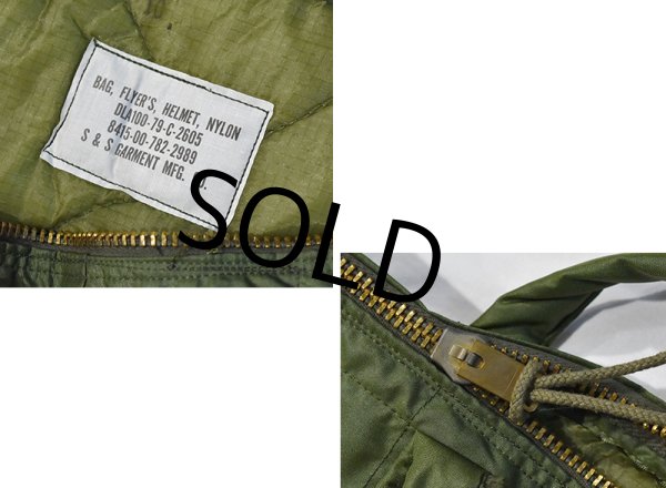 画像2: デッドストック 70's【ビンテージ】【米軍実物】【USAF】【ヘルメットバッグ】  (2)