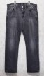 画像4: 【ラルフローレン】【POLO RALPH LAUREN】【デニム＆サプライ】【黒】【ダメージ加工】【デニムパンツ】【36×32】  (4)