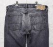 画像3: 【ラルフローレン】【POLO RALPH LAUREN】【デニム＆サプライ】【黒】【ダメージ加工】【デニムパンツ】【36×32】  (3)
