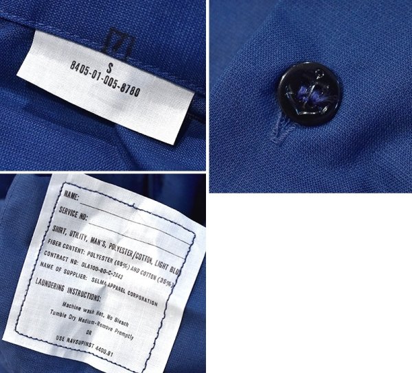 画像2: デッドストック 80's【ビンテージ】【米軍実物】U.S.NAVY【濃紺】半袖ユーティリティーシャツ 【サイズS】  (2)