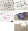 画像2: 【J.Crew】ジェイクルー【ブラウン】【コットンパンツ】【33ｘ32】  (2)