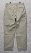 画像5: 【ラルフローレン】POLO RALPH LAUREN【Prospect Pant】プロスペクトパンツ【ベージュ】【コットンパンツ】【32×30】  (5)