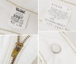 画像3: 90’ｓ【USA製】ビンテージ【LEVI'S】【リーバイス505】５０５ 白【デニムパンツ】【ホワイトデニム】【32ｘ32】  (3)