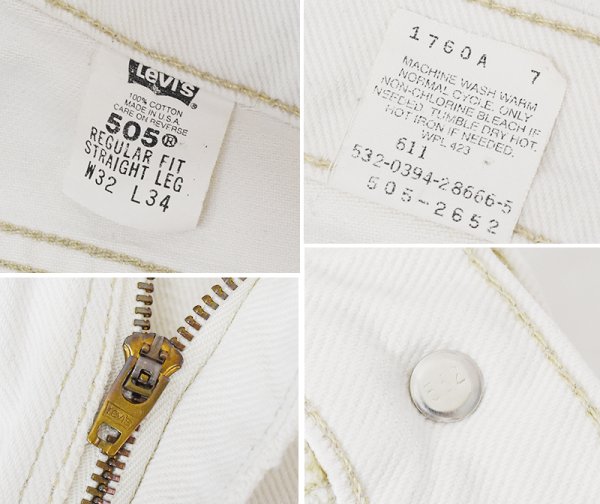 画像3: 90’ｓ【USA製】ビンテージ【LEVI'S】【リーバイス505】５０５ 白【デニムパンツ】【ホワイトデニム】【32ｘ32】  (3)