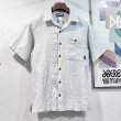 画像1: ビンテージ【パタゴニア】patagonia【ヘンプｘコットン】【オフホワイト】ストライプ 半袖シャツ【サイズXS】  (1)