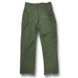 画像4: 【40s】【ビンテージ】米軍実物【U.S.ARMY】【M-43】【HBTパンツ】【フィールドパンツ】【32ｘ33】  (4)