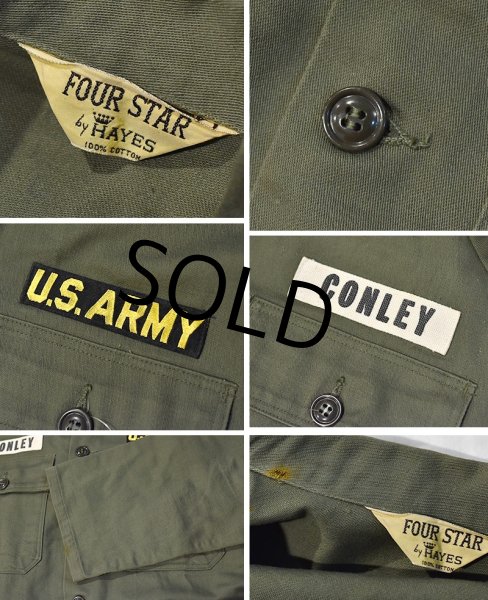 画像2: 【60's】【ビンテージ】【FOUR STAR by HAYES製】【民生品】コットンツイル【ユーティリティシャツ】L程度  (2)