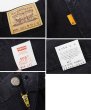 画像2: 【USA製】【ビンテージ】【LEVI'S】【リーバイス５０５】505【黒】【デニムパンツ】ブラックデニム【34×32】  (2)