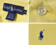 画像2: ビンテージ【ラルフローレン】 【POLO ralph lauren】【黄色】【無地】【ポロシャツ】 【サイズM】   (2)