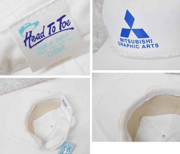 画像2: 90’s【デッドストック】【ビンテージ】【MITSUBISHI Graphic Arts】三菱【白】【ベースボールキャップ】【フリー】  (2)