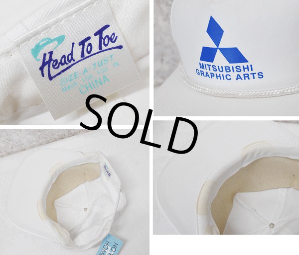 画像2: 90’s【デッドストック】【ビンテージ】【MITSUBISHI Graphic Arts】三菱【白】【ベースボールキャップ】【フリー】  (2)