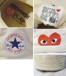 画像4: 【プレイコムデギャルソン】【コンバース】【CONVERSE】【ＣＴ７０】【白】【ハイカット】【サイズ 28.5ｃｍ】【US10】  (4)