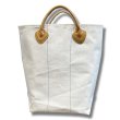 画像1: 【ビンテージ】【L.L.bean】【エルエルビーン】【レザーハンドル】 ログキャリー カスタムトートバッグ 【キャンバス】ガイドステッチ【トートバッグ】【キャンパストート】  (1)