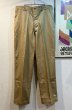 画像1: デッドストック 【40's】【ビンテージ】U.S.ARMY【米軍実物】M-45【45カーキ】４５カーキ【チノパンツ】ダブルステッチ【片玉縁】【３４Ｘ３３】  (1)