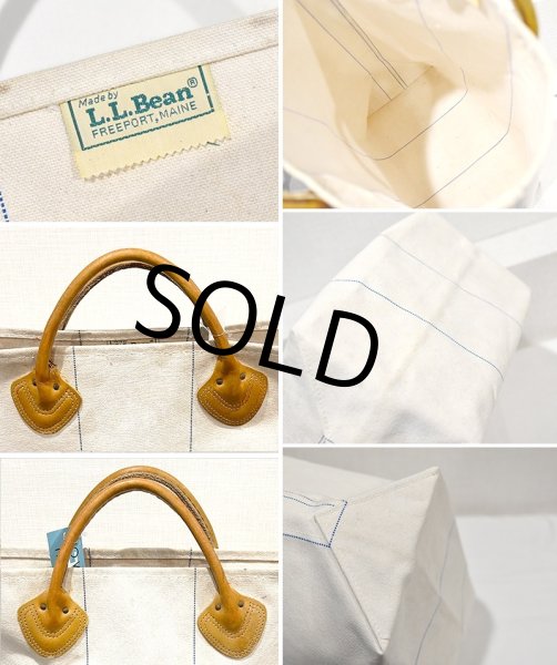 画像3: 【ビンテージ】【L.L.bean】【エルエルビーン】【レザーハンドル】 ログキャリー カスタムトートバッグ 【キャンバス】ガイドステッチ【トートバッグ】【キャンパストート】  (3)