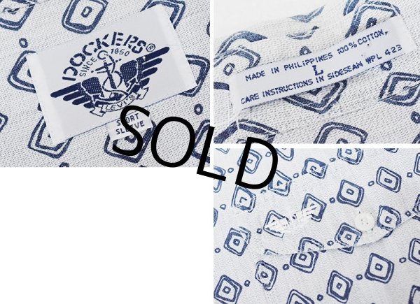 画像2: 90’s~【ビンテージ】【DOCKERS】ドッカーズ【胸フラップ刺繍】【グレー×紺】総柄【ロゴ入り】【コットン半袖シャツ】【サイズM】  (2)