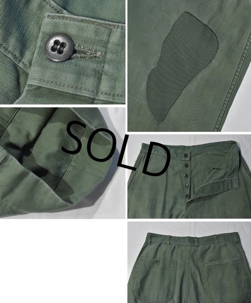 画像3: 50's【ビンテージ】【米軍実物】USMC【P-58】【ユーティリティーパンツ】【W33程度】   (3)