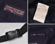 画像2: 〜90’ｓ【ビンテージ】【JANSPORT】ジャンスポーツ【黒】ブラック【ウエストバッグ】【ウエストポーチ】  (2)