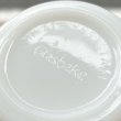 画像4: ビンテージ 【グラスベイク】Glasbake【NFL】【ミルクマグ】マグカップ  (4)