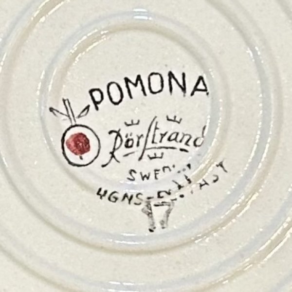 画像4: 【ビンテージ】 アンティーク【マリアンヌウエストマン】Marianne Westman【Pomona】ポモナ【モデル17】【ボウル】   (4)