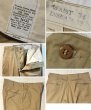画像2: デッドストック 【40's】【ビンテージ】U.S.ARMY【米軍実物】M-45【45カーキ】４５カーキ【チノパンツ】ダブルステッチ【片玉縁】【３４Ｘ３３】  (2)