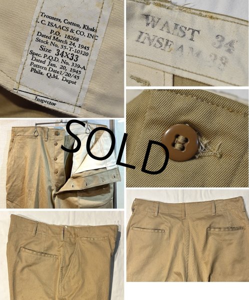 画像2: デッドストック 【40's】【ビンテージ】U.S.ARMY【米軍実物】M-45【45カーキ】４５カーキ【チノパンツ】ダブルステッチ【片玉縁】【３４Ｘ３３】  (2)