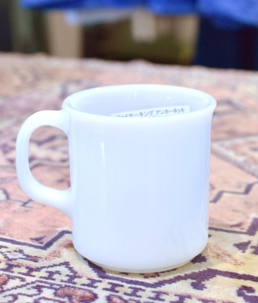 画像5: 【Fire King】【ファイヤーキング】【Anchor Hocking】アンカーホッキング【エスプリマグ】【プリントマグカップ】  (5)