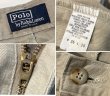 画像3: 〜90’ｓ USA製 ビンテージ【ラルフローレン】POLO RALPH LAUREN【ベージュ】【２タック】【コットンパンツ】チノパン【36X30】  (3)