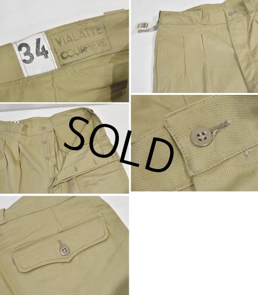 画像2: デッドストック【~60’s】【ビンテージ】【フランス軍】【M-52】【フレンチアーミー】【ベージュ】コットン【チノパンツ】【サイズ34】  (2)