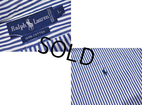 画像2: POLO RALPH LAUREN【ポロラルフローレン】胸ポケット刺繡ロゴ入り【青×白ストライプ】コットン【ボタンダウンシャツ】【サイズL】   (2)