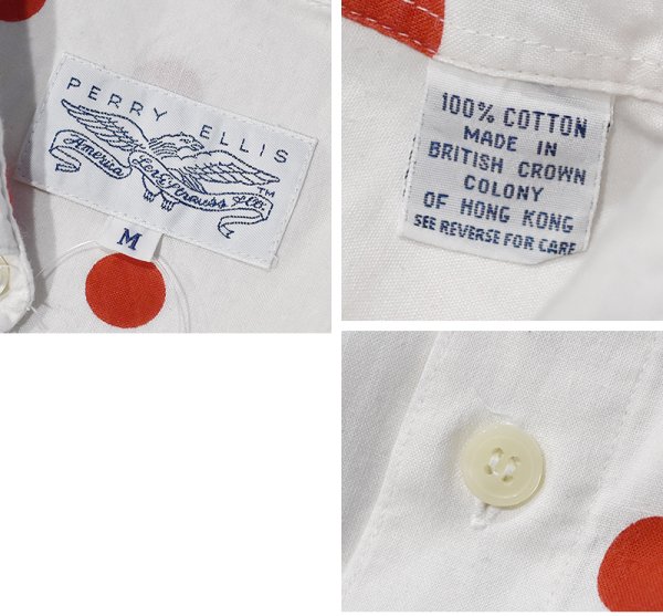 画像2: 【ビンテージ】ペリー・エリス【PERRY ELLIS】【白ｘ赤】ドット柄【コットン半袖シャツ】サイズＭ  (2)