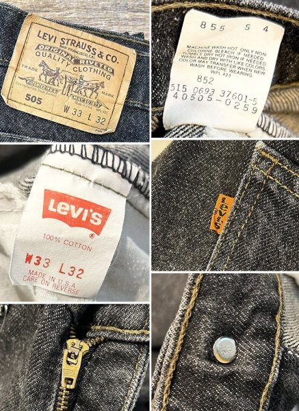 画像3: 90’s 【USA製】【ビンテージ】【LEVI'S】【リーバイス505】505 先染め 黒 デニムパンツ ブラックデニム【33x32】  (3)